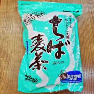ちば麦茶 千葉県産大麦100%のむぎ茶 10g X 40袋入り