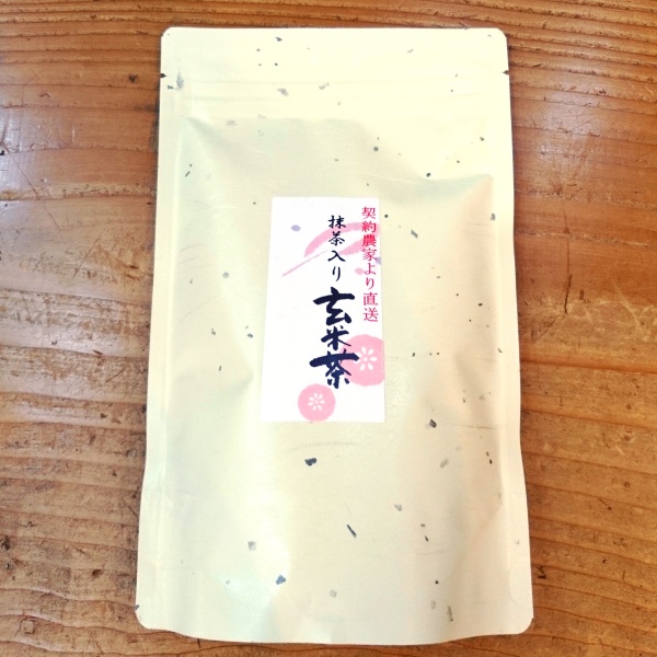 静岡茶 菊川 抹茶入り玄米茶 No.5